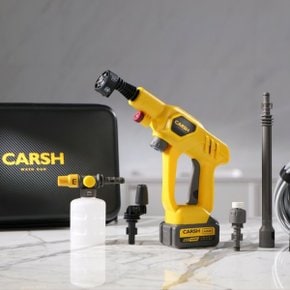 [2023년 신모델] CARSH 무선 고압 세척기 카쉬 배터리 1팩 구성