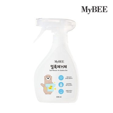 마이비 얼룩제거제 용기 330ml