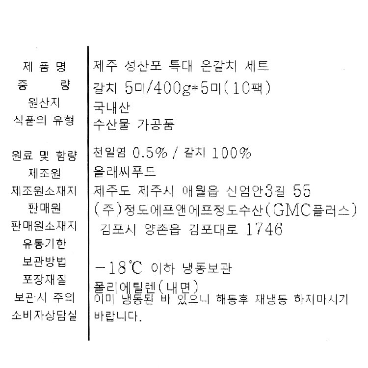 품질표시이미지1