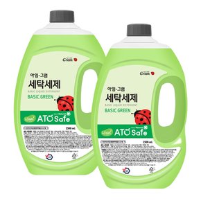 아임그램 액체 세탁세제 그린 2.5L 2개