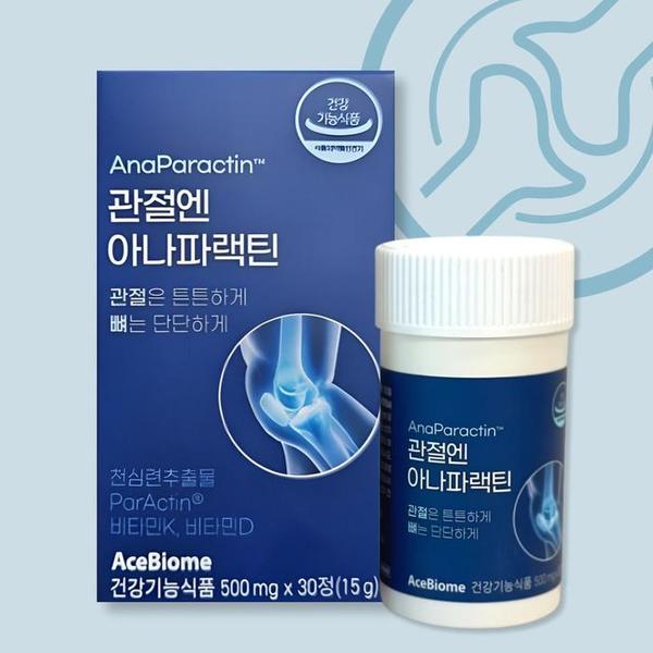 관절엔 아나파랙틴 추출물 아나파렉틴 30정 x 1박스 (S35776399)