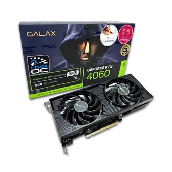 엠지솔루션 갤럭시 GALAX 지포스 RTX 4060 2X OC V2 D6 8GB