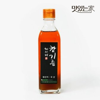  최씨네참기름 국산참기름(300ml)