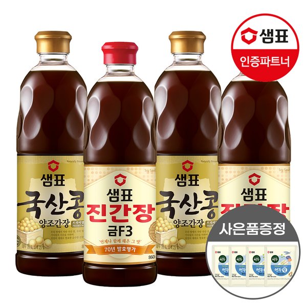 확대된 대표 상품이미지1