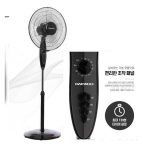 16인치선풍기 가정용/업소용/강한바람/5엽날개