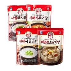 사조 24/7 뼈없는 소갈비탕 500g+잔헌 사골곰탕 500g+사골돼지국밥 500g+시래기추어탕 500g2개씩