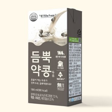  듬뿍약콩두유 16팩 / NON-GMO 100% 검은콩 약콩두유