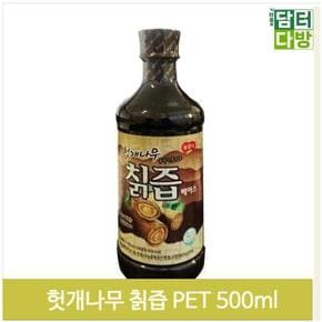 칡즙 음료 원액 500ml 베이스 헛개나무 어르신 후식 (S9379833)