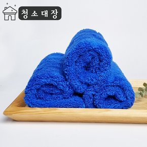 청소대장 퍼펙트크리너 22X30 물수건 주방 식당 행주