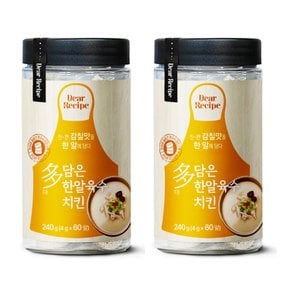 다담은 한알 코인 육수 치킨스톡 60알 x 2개 (120알)
