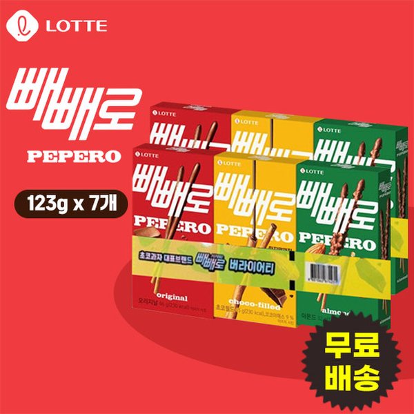 확대된 대표 대표이미지