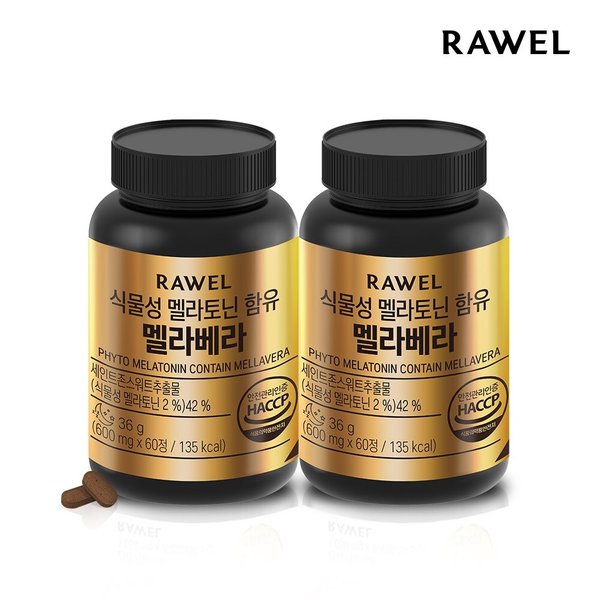 확대된 대표 이미지 P