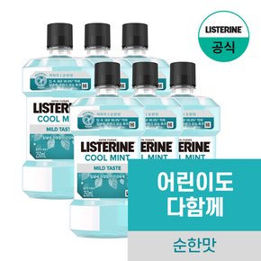 쿨민트마일드 250ml x6