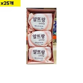 비누 알뜨랑 130g x3입 x25개 식자재 업소 용품