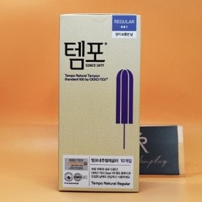 템포 내추럴 레귤러 10P