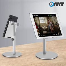 각도높이조절 메탈 태블릿+휴대폰 거치대 ONMETAL[35172695]