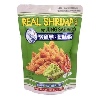 이팬트리 정새우 진짜새우 와사비맛 60g / 맥주안주 새우과자 술안주 새우머리과자