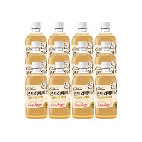 칸타타 콘트라베이스 저칼로리 라떼 500ml x 12페트 커피