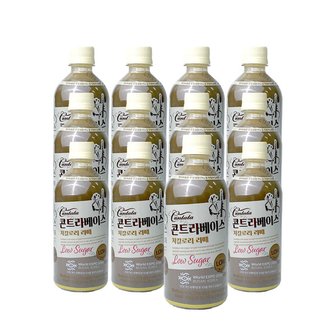  칸타타 콘트라베이스 저칼로리 라떼 500ml x 12페트 커피