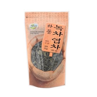 삼흥 녹차(35g)