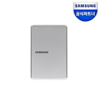 삼성 외장하드 SLIM Portable USB 3.0 2TB 실버[32528425]