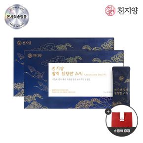 활력 침향환 스틱 30포 2박스(2개월분) + 쇼핑백[34713037]