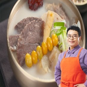 궁중 한우 도가니수육탕 700g × 10팩 (총 7kg)