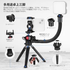 NEEWER 2in1 LED GoPro Hero 12 iPhone 15 Pro TikTok TS006 미니 카메라 삼각대 스마트 폰