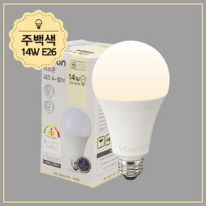 A벌브 LED 14W 주백 KS A80