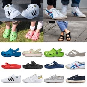 2017 SALE 크록스,버켄,아디다스,나이키로 휴가준비해요!!
