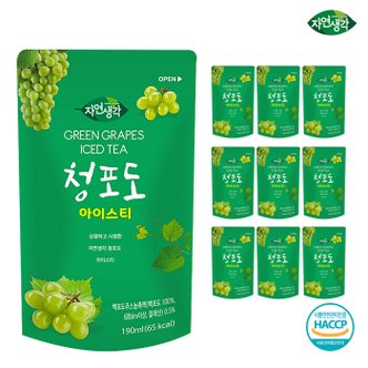  자연생각 청포도 아이스티 190ml x10팩 (편의점음료)