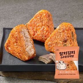 두번 구워 더욱 고소한 한우물 참치김치 주먹밥 100g 10개[34987587]