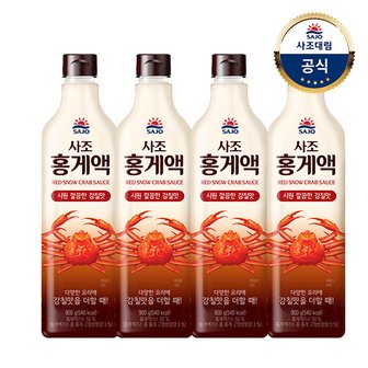 대림선 [사조]홍게액 900g x4개