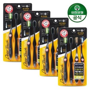유한양행 암앤해머 딥터치 저자극 칫솔 4입 x 4개