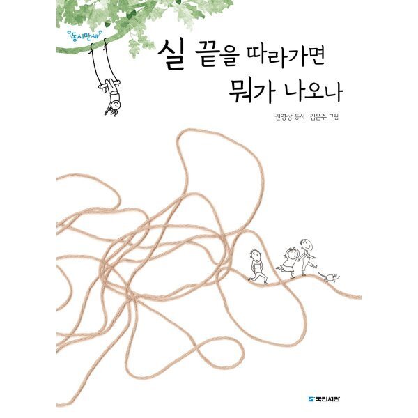 확대된 대표 상품이미지1