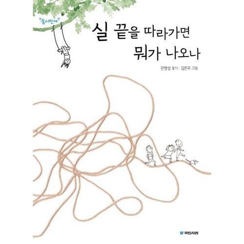 상품이미지1