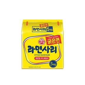 라면사리_굵은면 (110GX5)x 8개