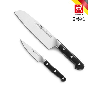 헹켈 즈윌링 프로 2종(아시아식도+과도) (HK38430-006)