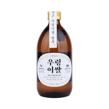  양촌양조 우렁이쌀 청주 14도 500ml