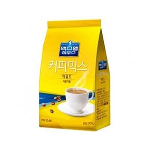 맥스웰 마일드 자판용 커피믹스 900g