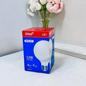 번개표 볼타입숏넥 LED 주광색 12W X ( 2매입 )