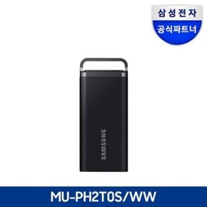 공식인증 포터블 외장 SSD T5 EVO 2TB MU-PH2T0S/WW