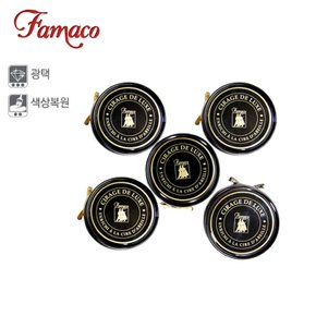 파마코(FAMACO)왁스-50ml