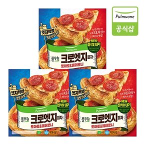 크로엣지피자토마토 페퍼로니_350gx3개