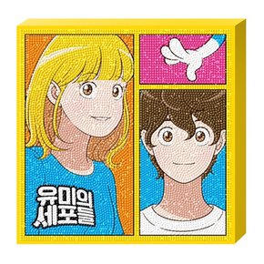 DIY 보석십자수 캔버스 유미와 순록 25x25 BS25-304