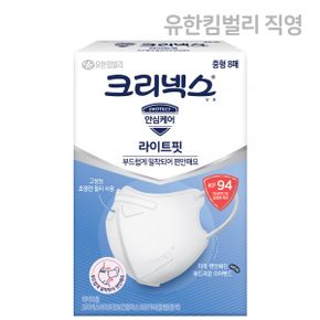 KF94 라이트핏 새부리형 국내생산 마스크 화이트 중형 8P X 1EA