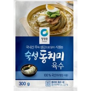 청정원 동치미육수300g