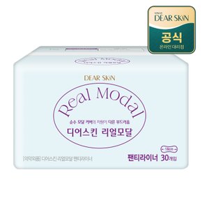 디어스킨 리얼모달 팬티라이너 30P x 1팩