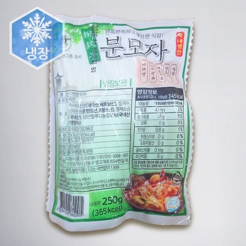 상품이미지1
