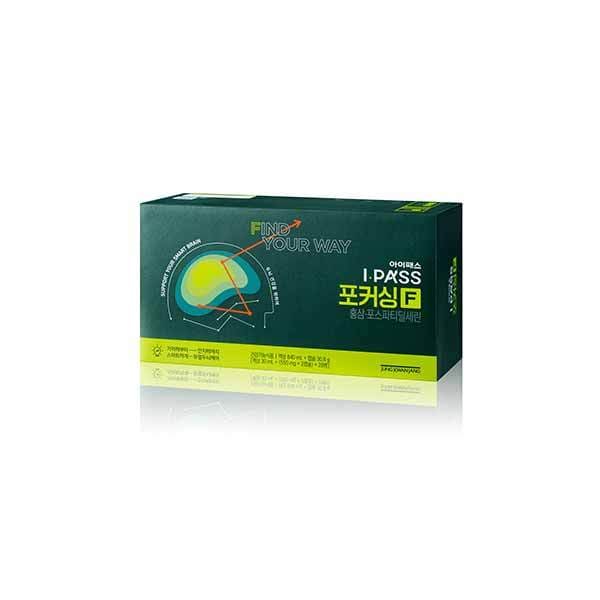 아이패스포커싱